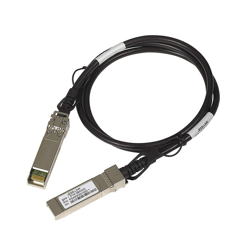 SFP+ダイレクトアタッチケーブル 1m【在庫以上のご注文の場合は、お問い合わせください】