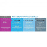 ギガビット8ポート アンマネージスイッチ【在庫以上のご注文の場合は、お問い合わせください】