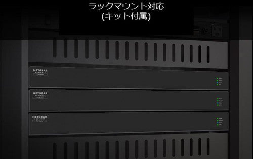 Insightアプリ＆クラウド 10G/マルチギガ ビジネスルーター【在庫欠品中のため、発送日はご注文後にご連絡いたします】