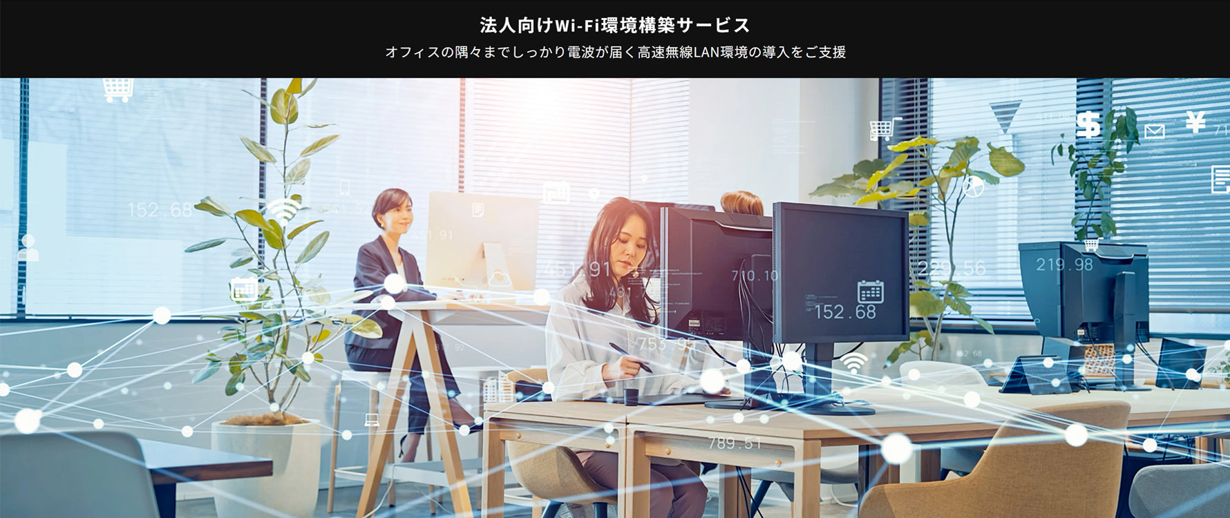 ネットギア公式通販｜NETGEAR Store