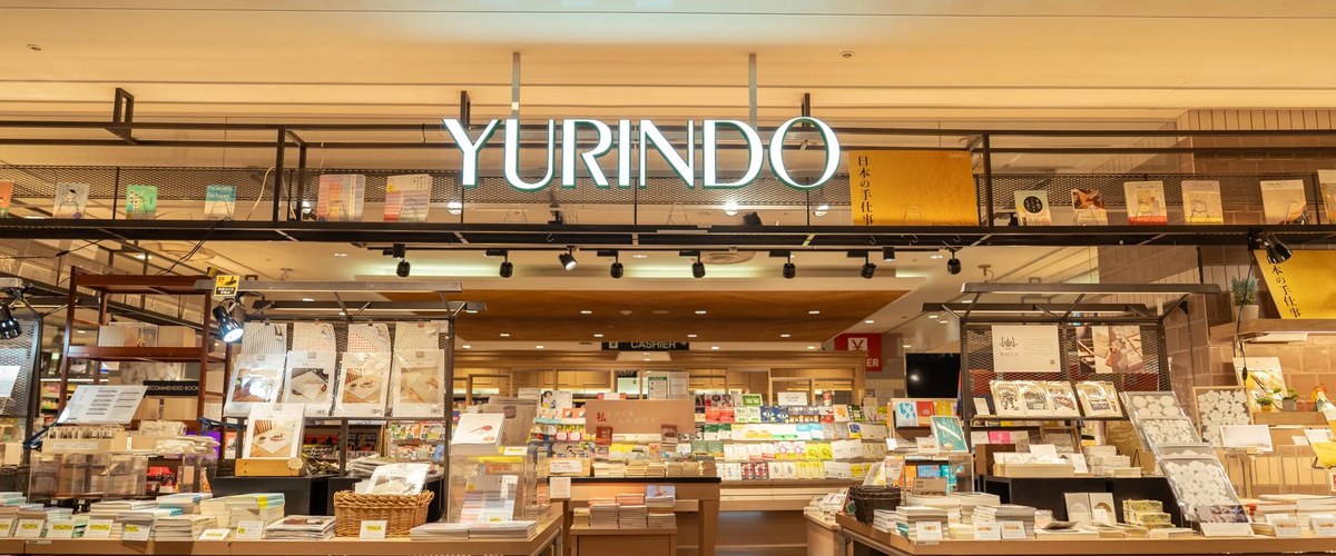有隣堂の店舗売場