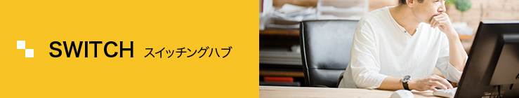 WiFi 無線LAN