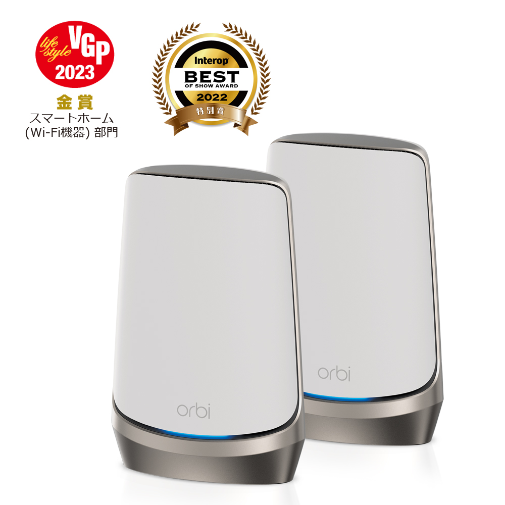 Orbi 9 AXE11000 クアッドバンドメッシュ WiFi 6E 10ギガポート 搭載 2 