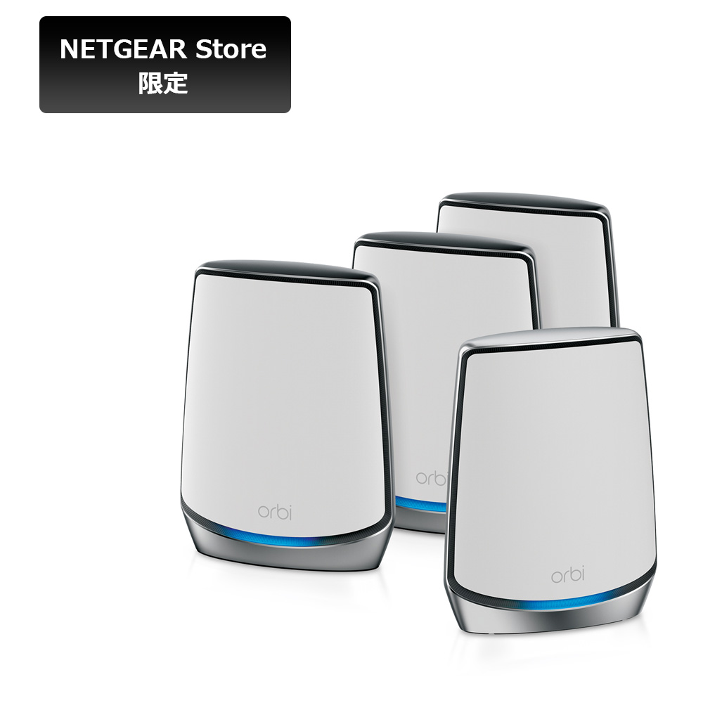 サイズ交換対象外 ○激安❣NETGEAR Orbi WiFi6AX6000 3台 RBK853