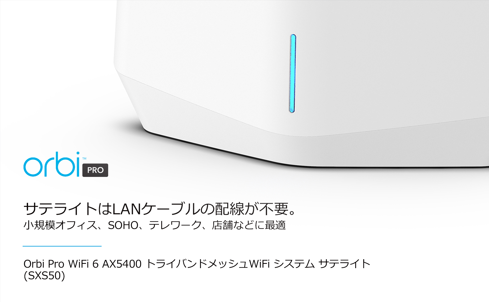 Softbank 4G LTE 専用 IoT M2Mダイヤルアップルータ Rooster AX220S - 3